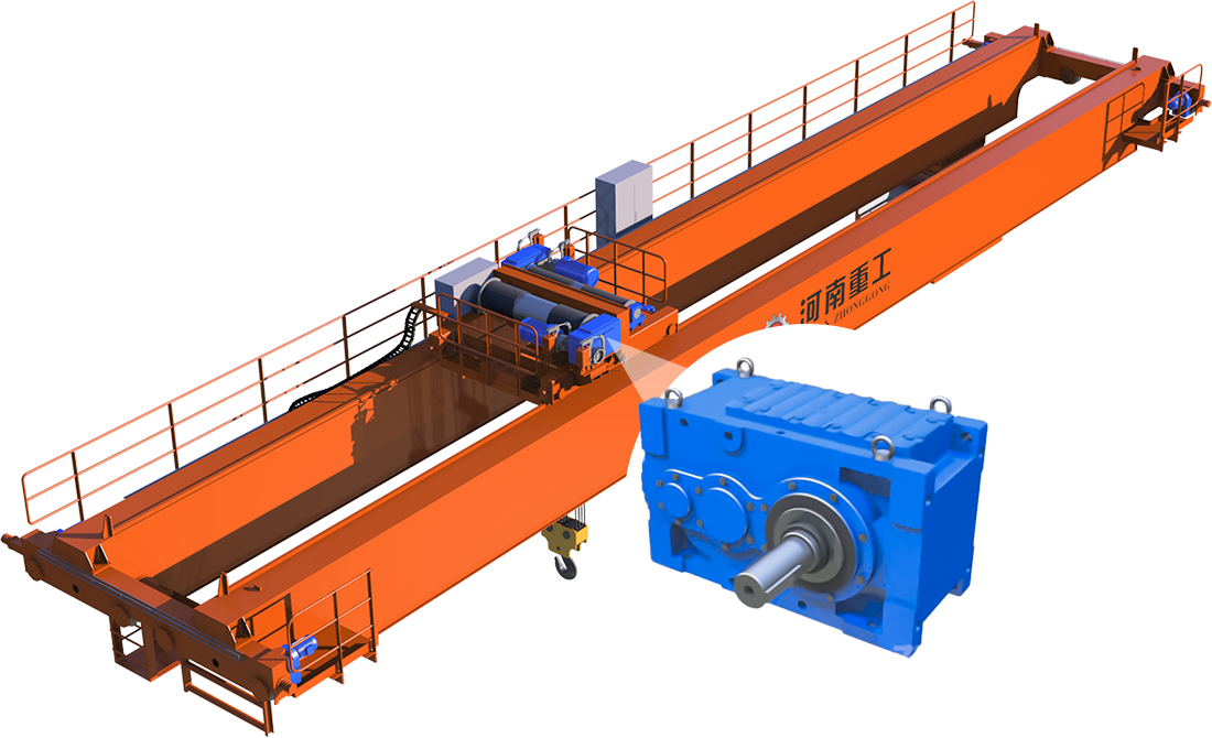 硬齒面減速機(jī)
